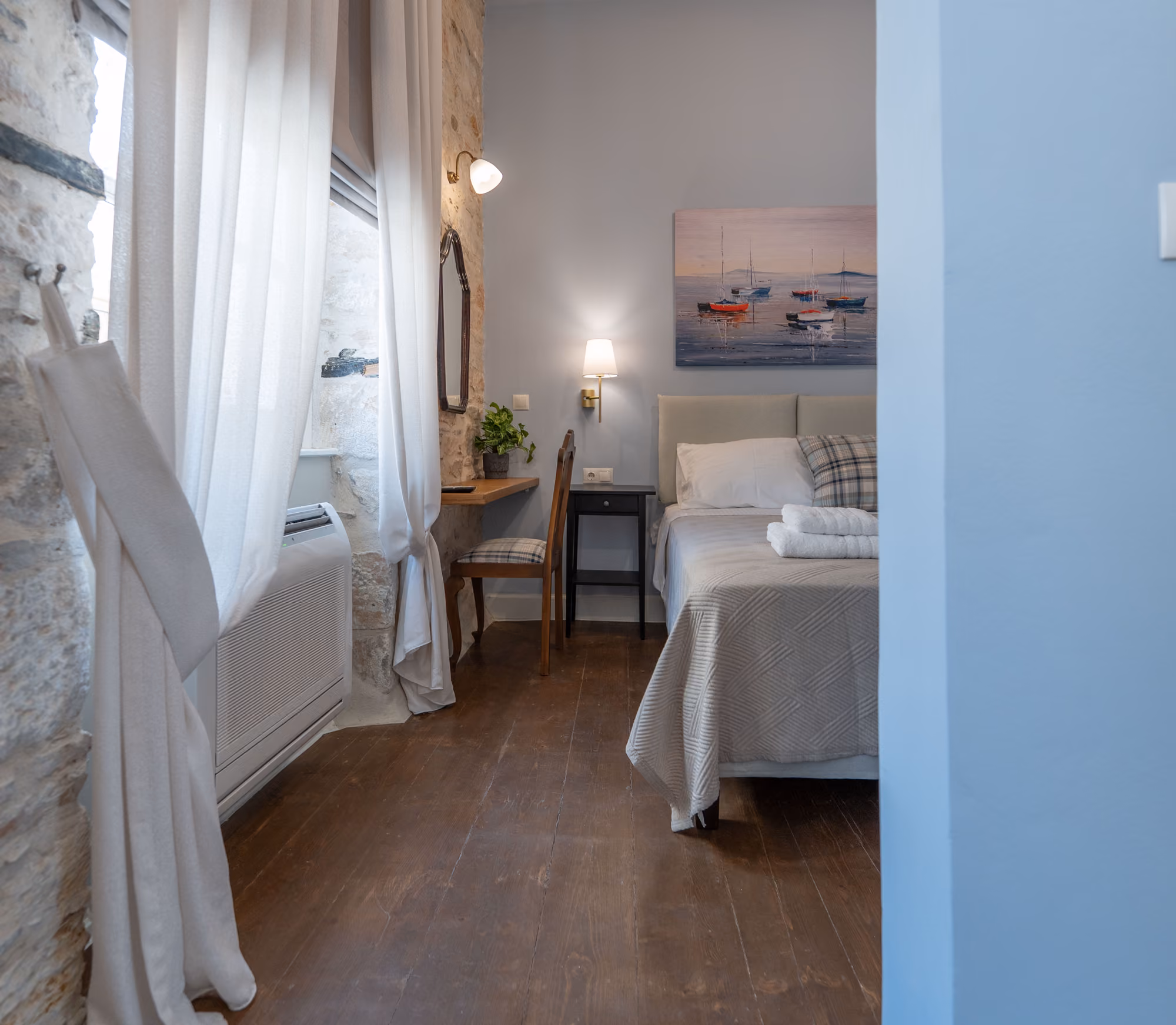 Vaporia Room