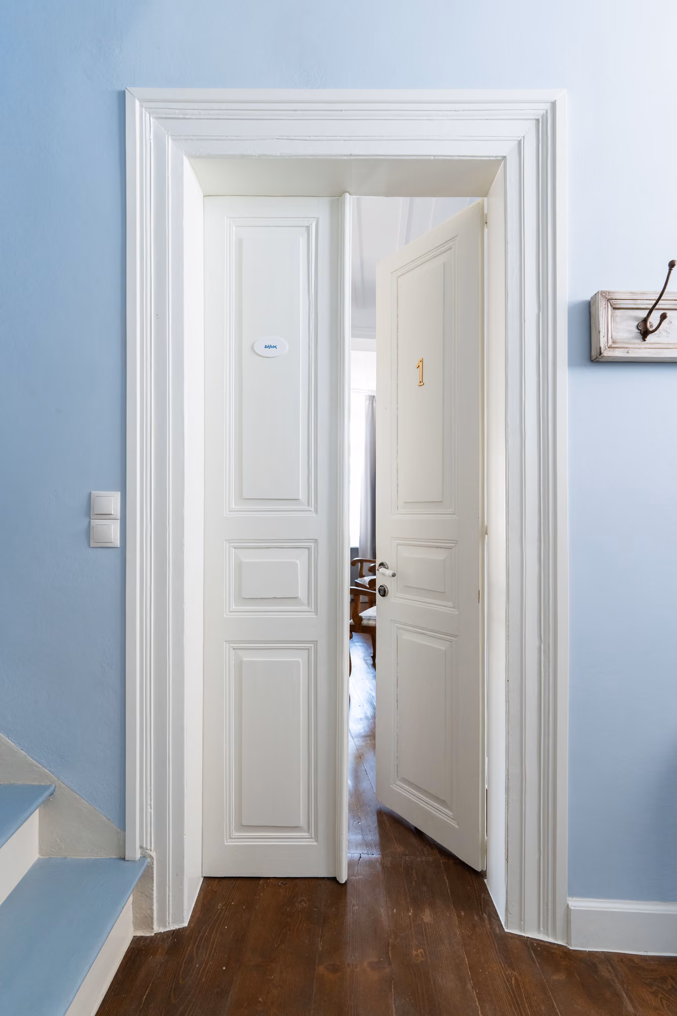 Delos Room